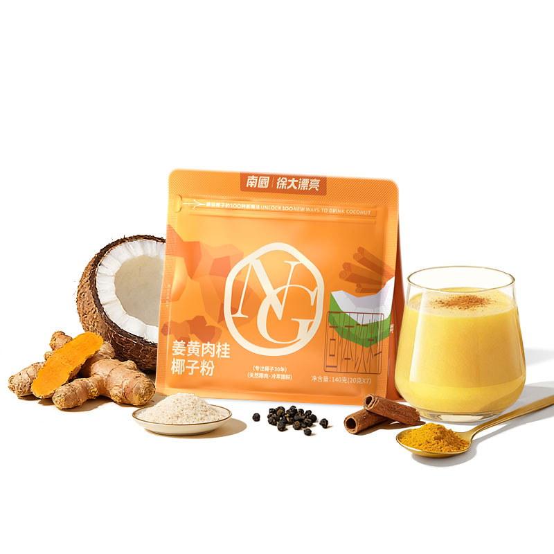 Turmeric & Cinnamon.jpg